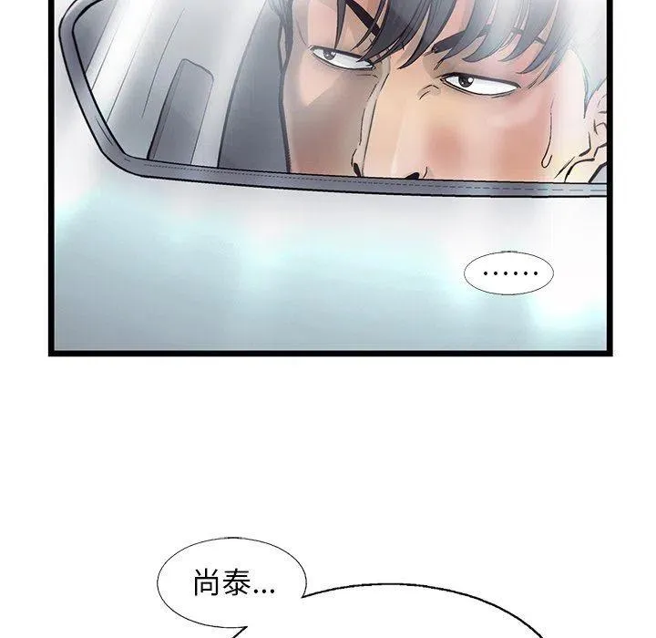 68 第29页