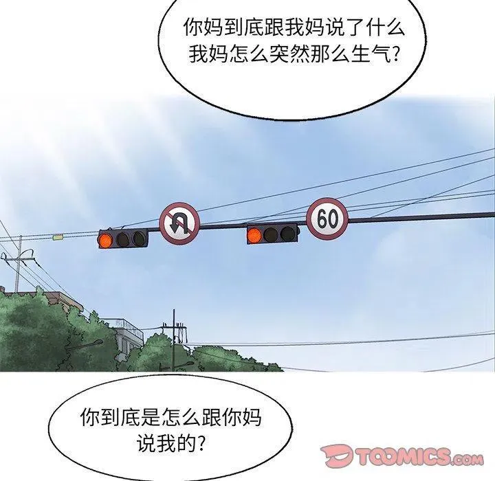 68 第30页