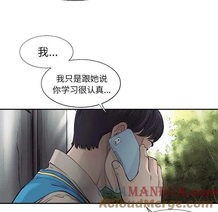 68 第31页
