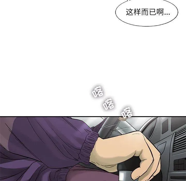 68 第32页