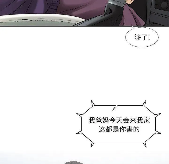 68 第33页