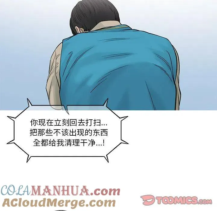 68 第34页