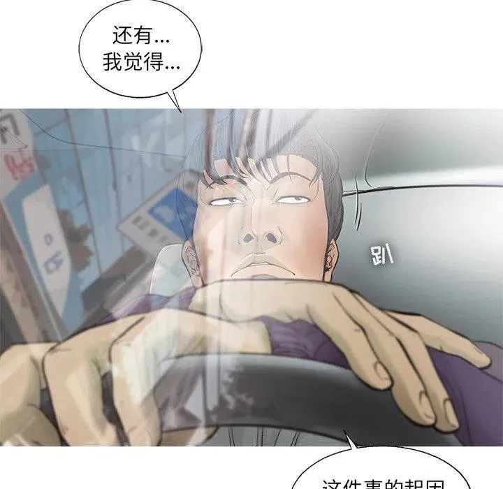 68 第35页