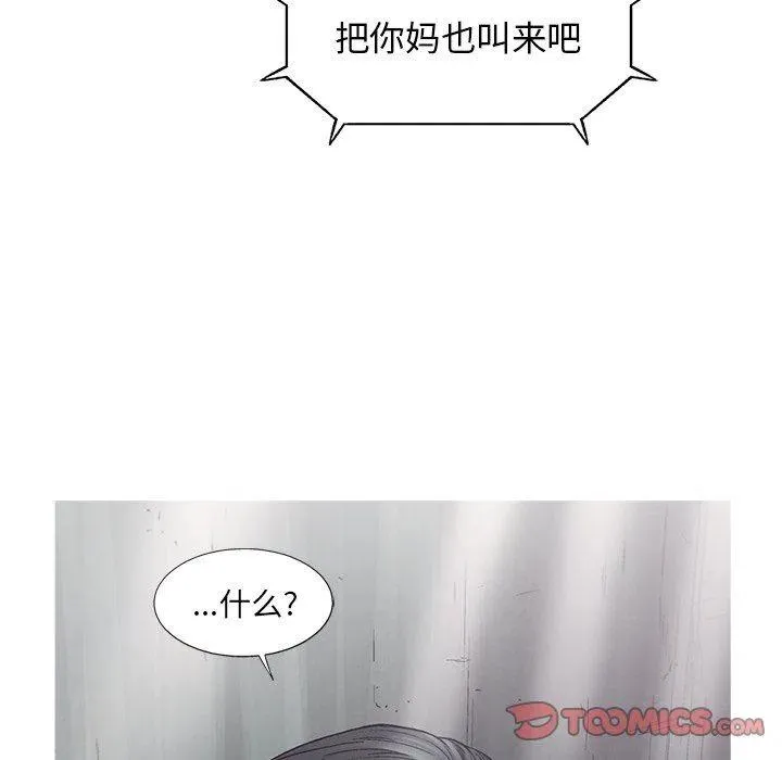 68 第38页