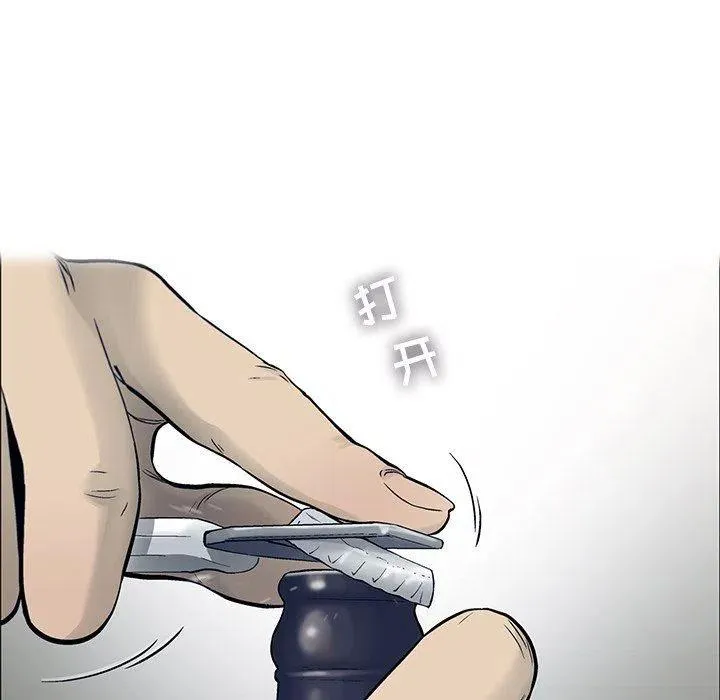 68 第41页