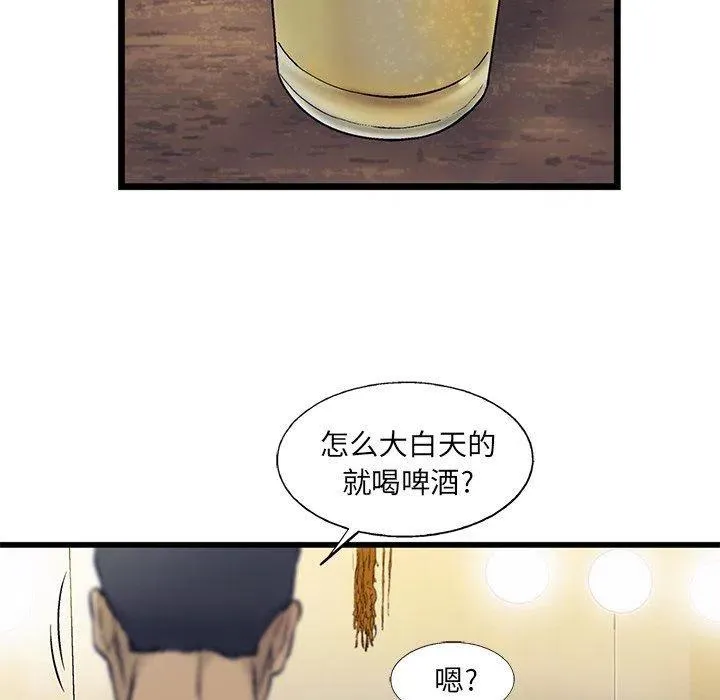 68 第44页