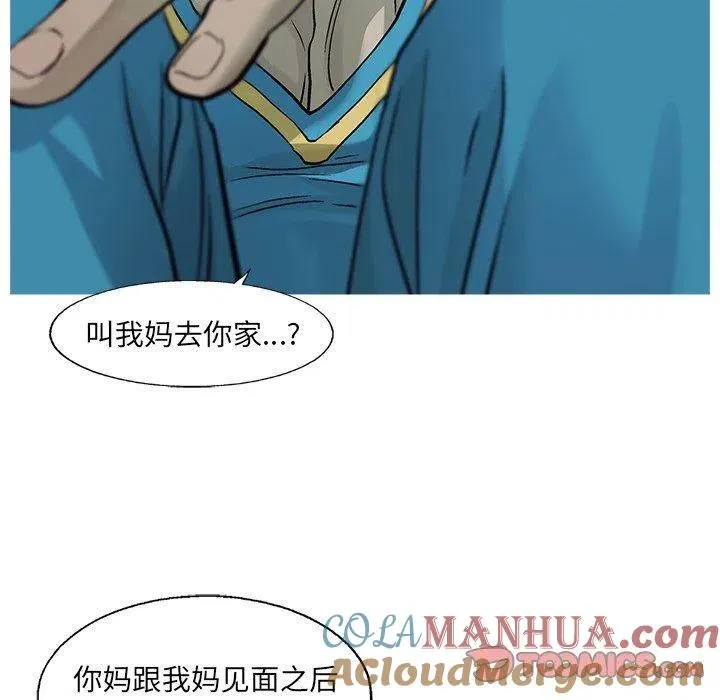 68 第58页