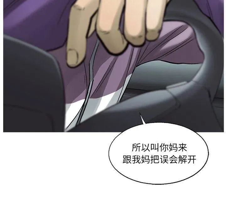 68 第60页
