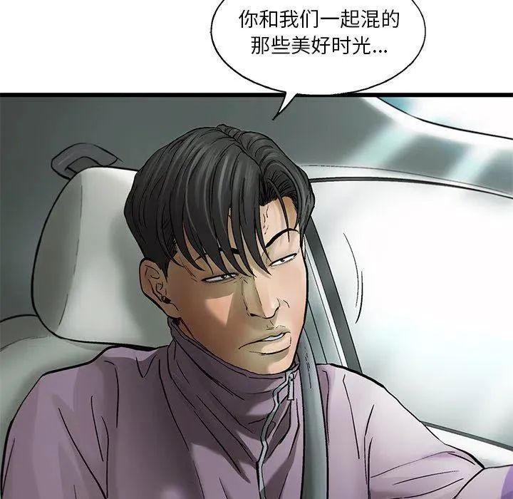 68 第63页