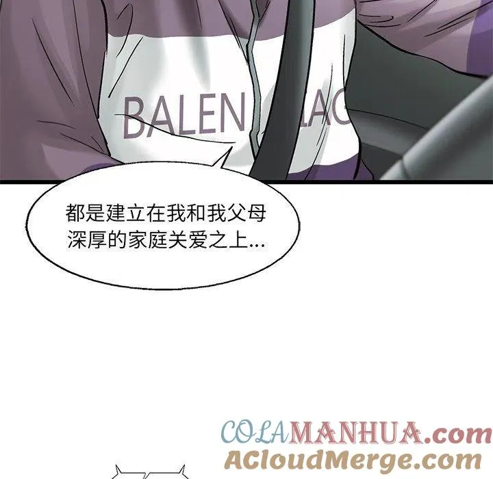 68 第64页