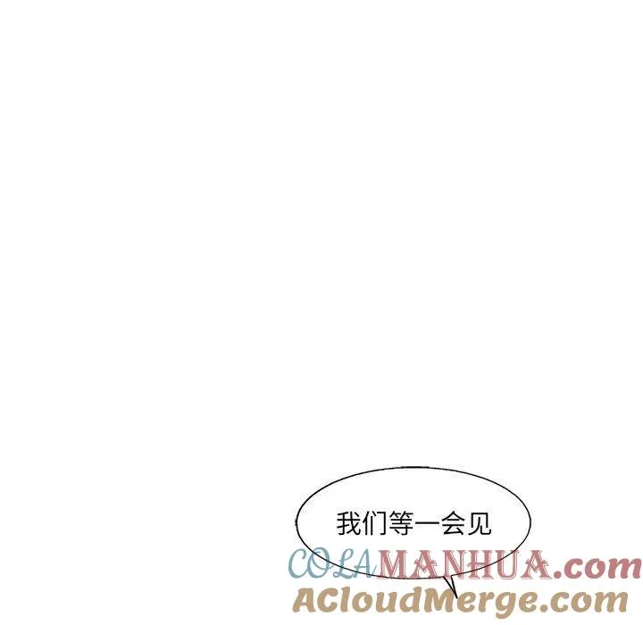 68 第67页