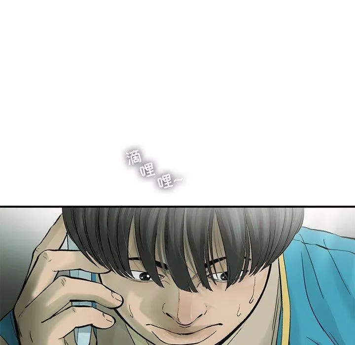 68 第69页