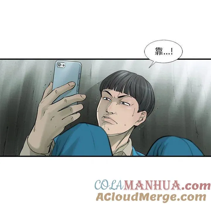 68 第76页