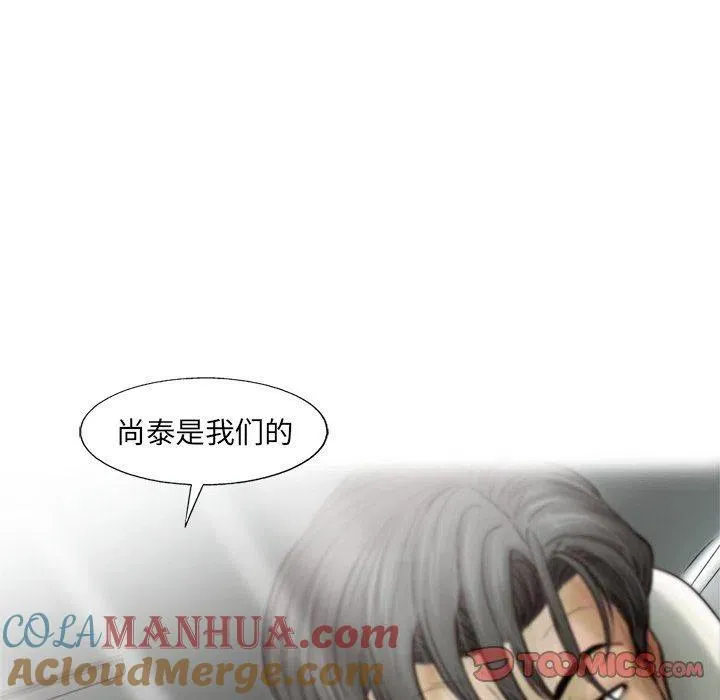 69 第10页