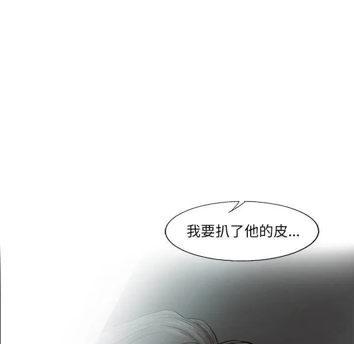 69 第12页