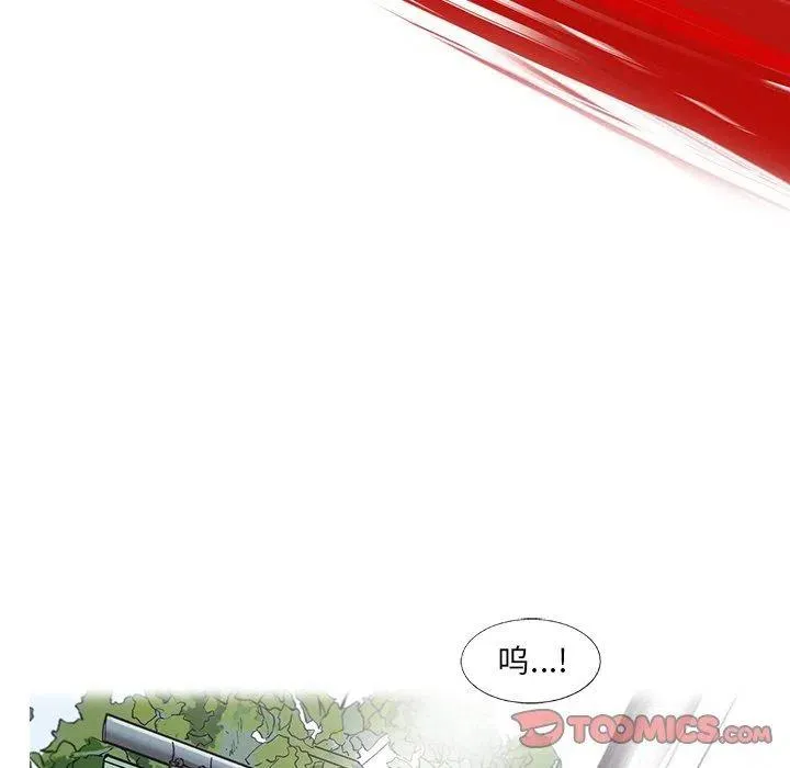 69 第18页