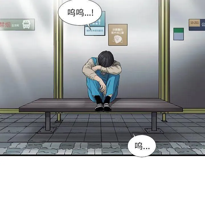69 第21页
