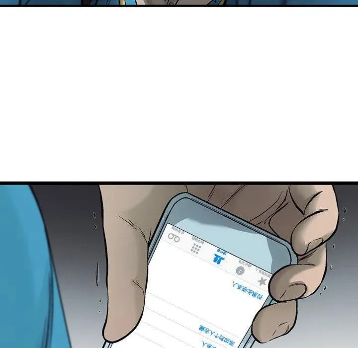69 第23页