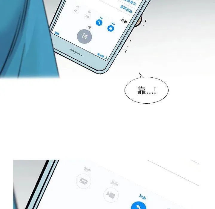 69 第24页