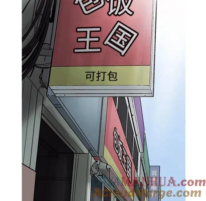 69 第28页