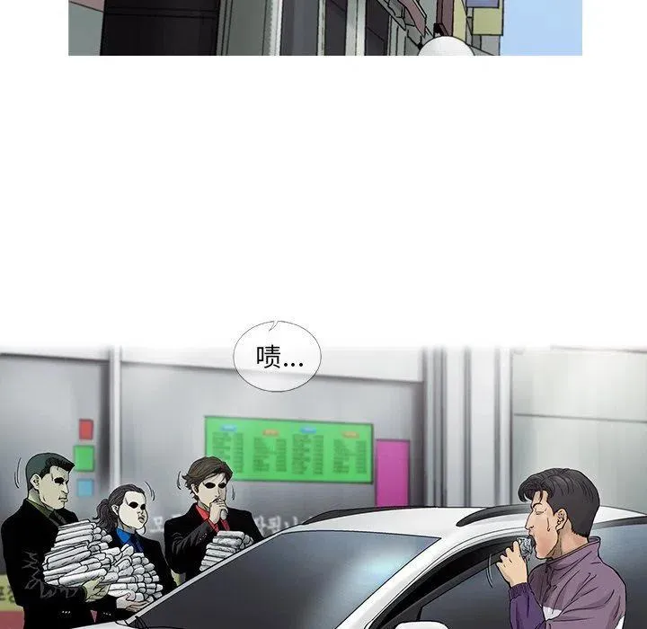 69 第29页