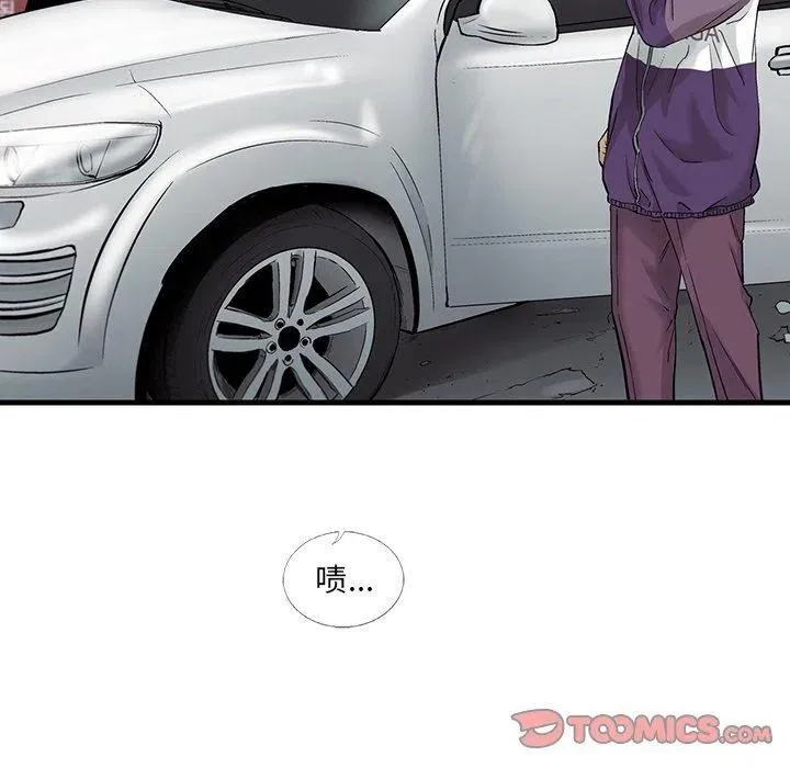 69 第30页