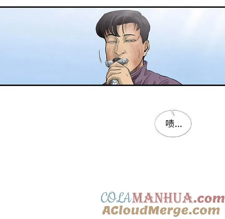 69 第31页