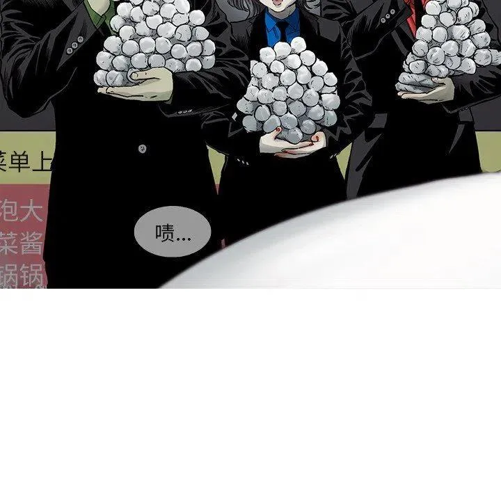 69 第33页