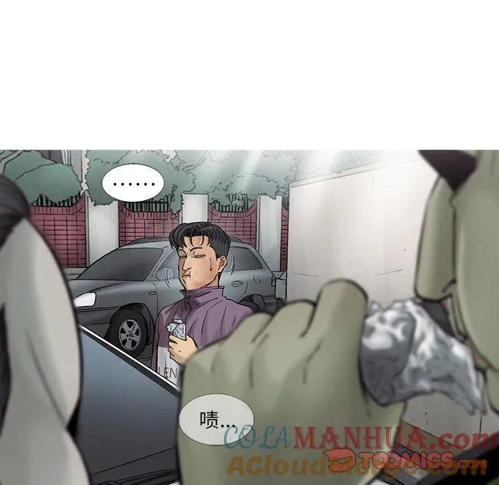 69 第34页