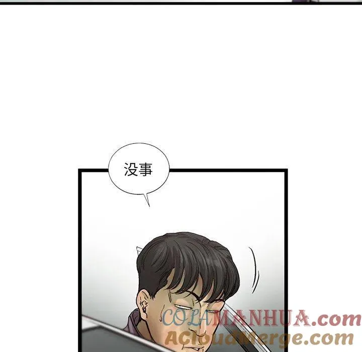 69 第37页