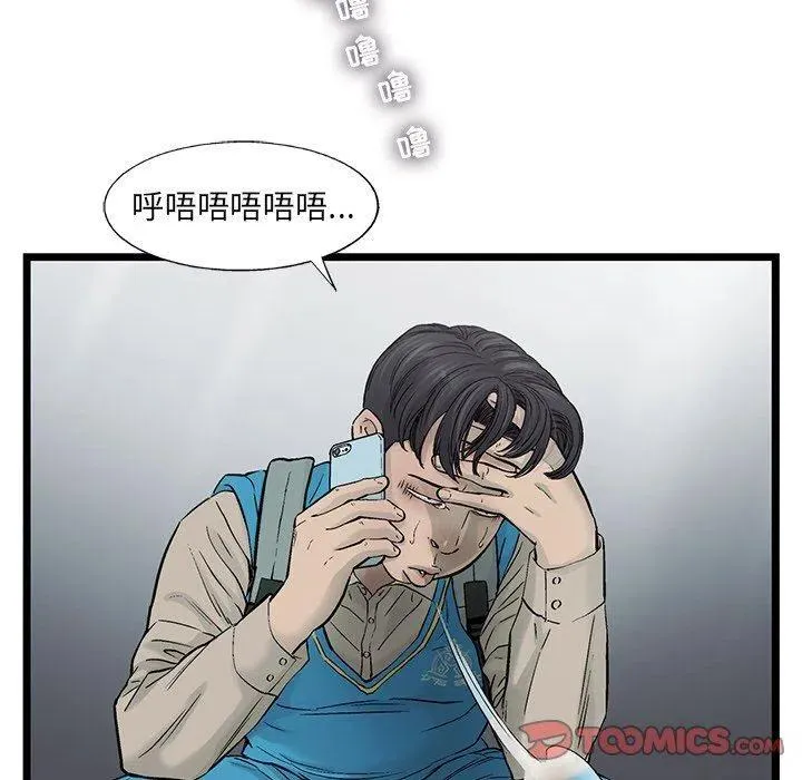 69 第42页