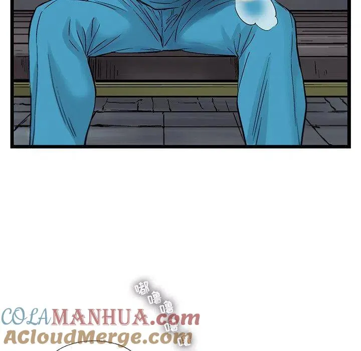 69 第43页