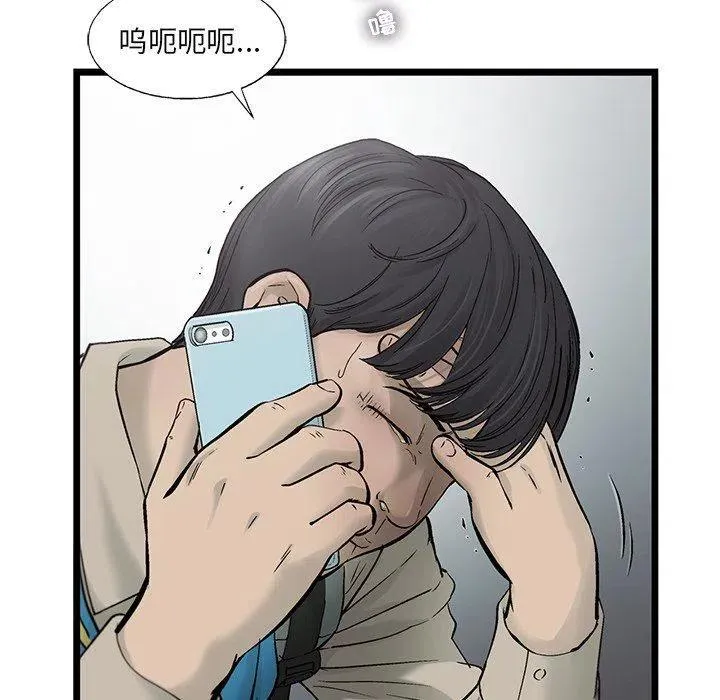69 第44页