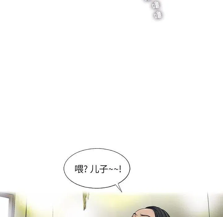 69 第47页