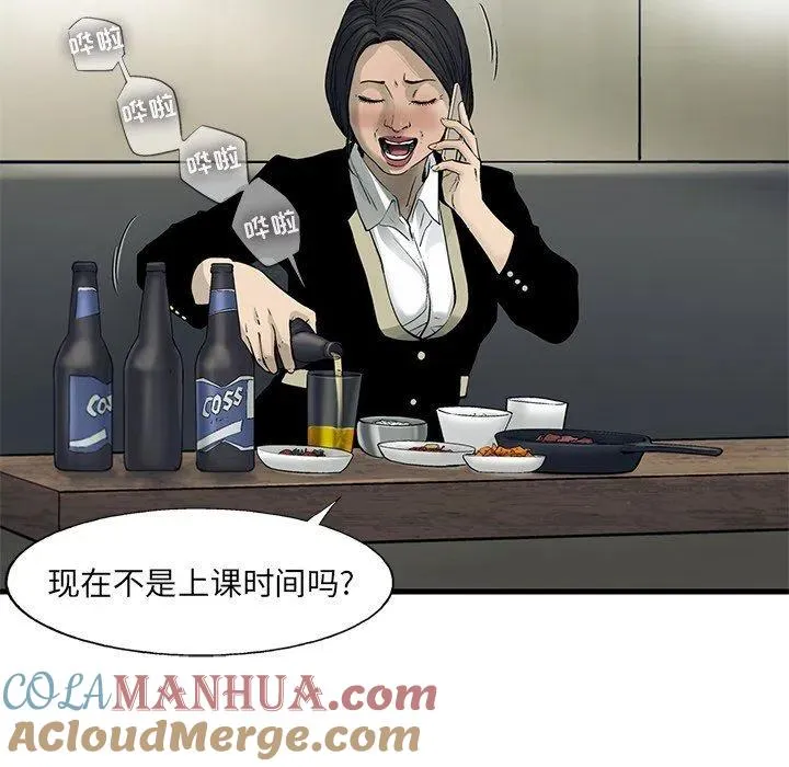 69 第49页