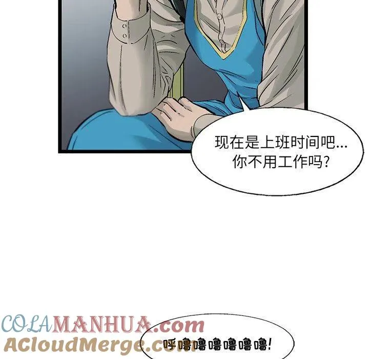 69 第55页