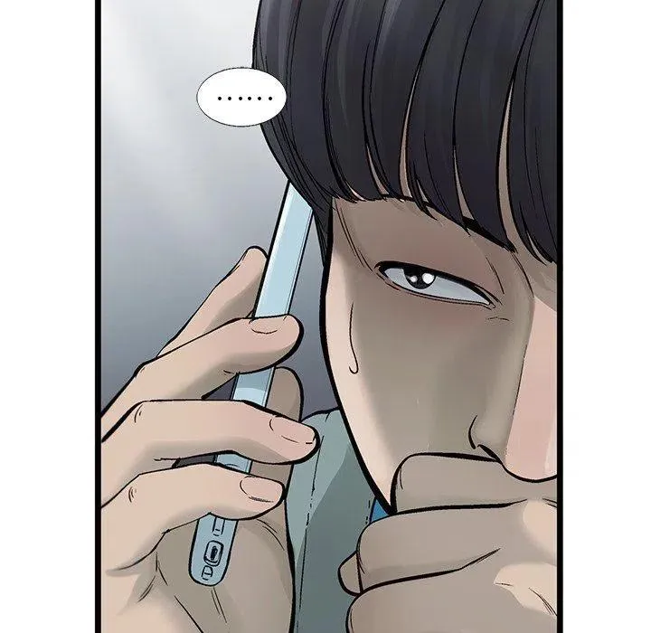 69 第59页