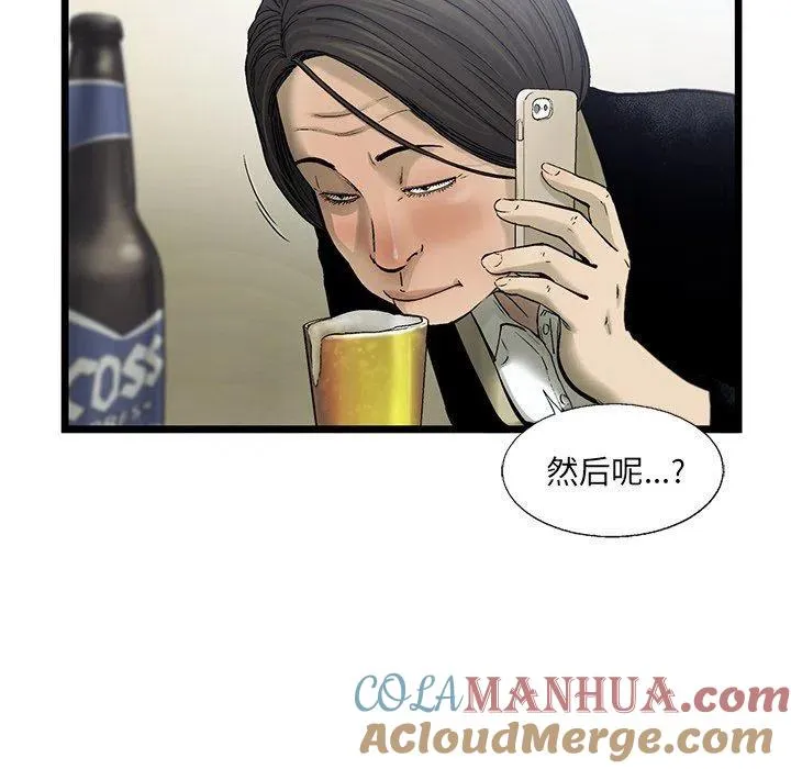 69 第64页