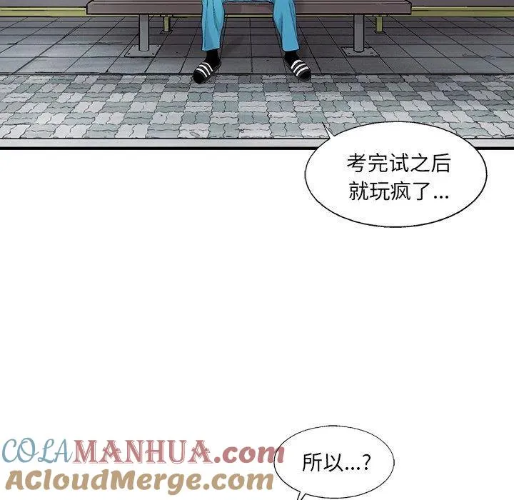 69 第67页