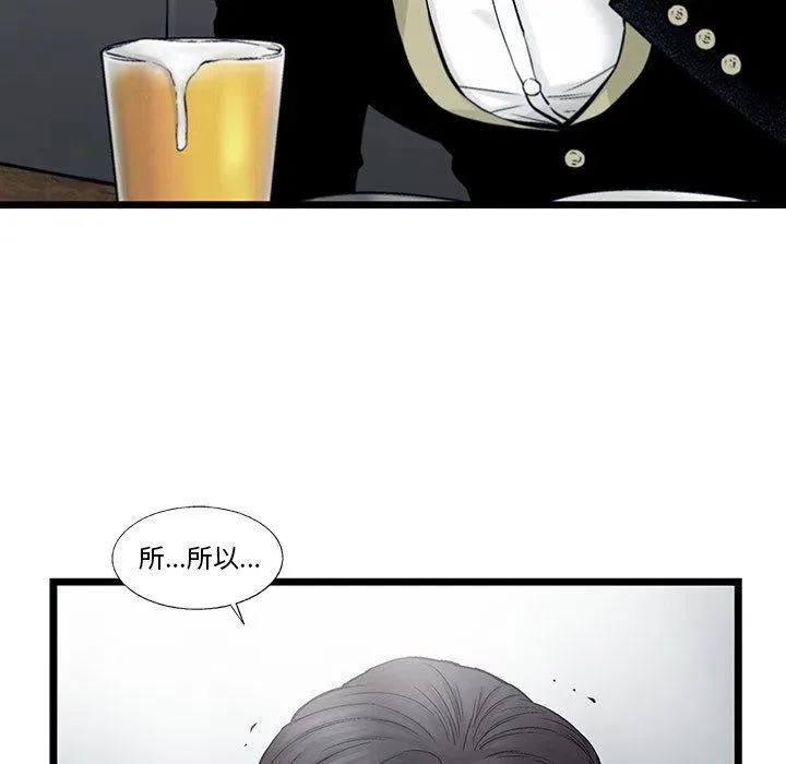69 第69页
