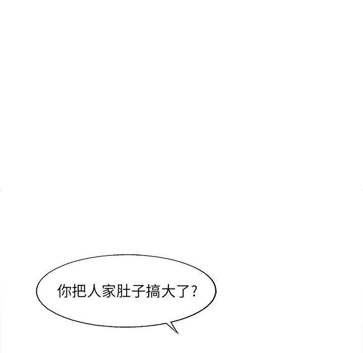 69 第71页