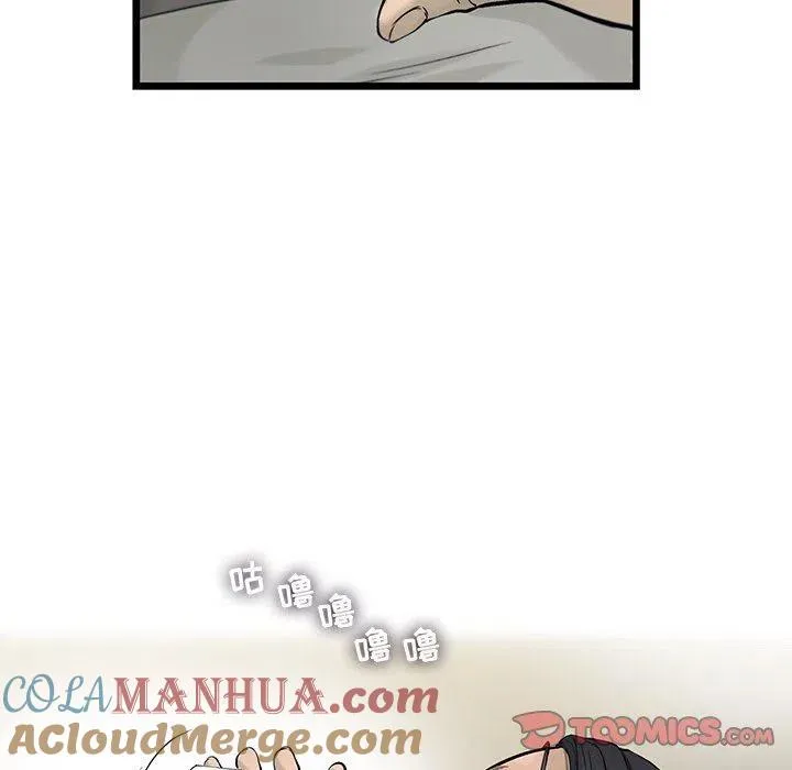 69 第82页