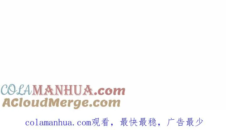 69 第88页