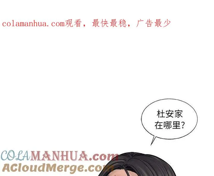 70 第1页