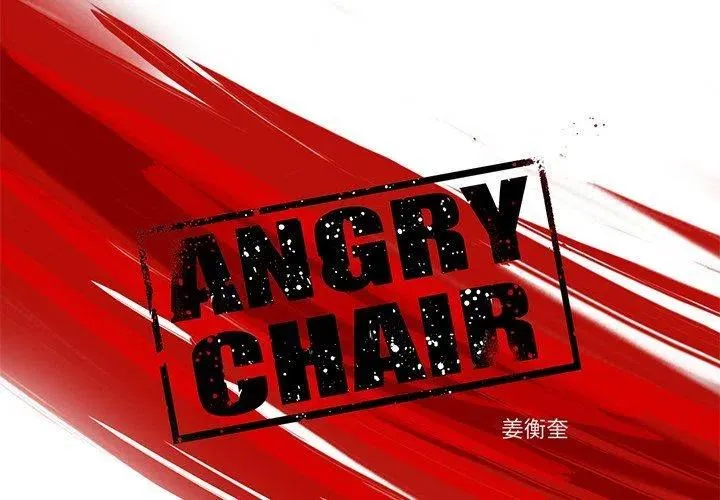 70 第4页