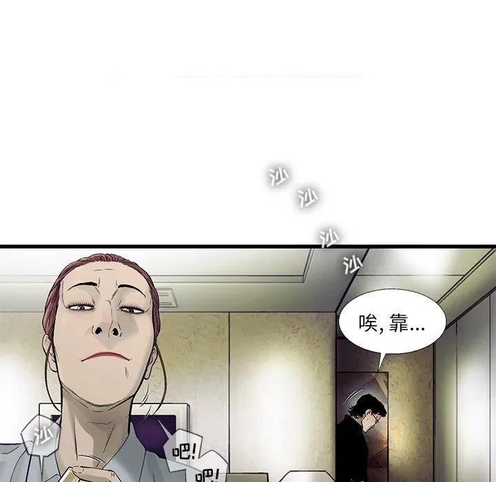 70 第10页