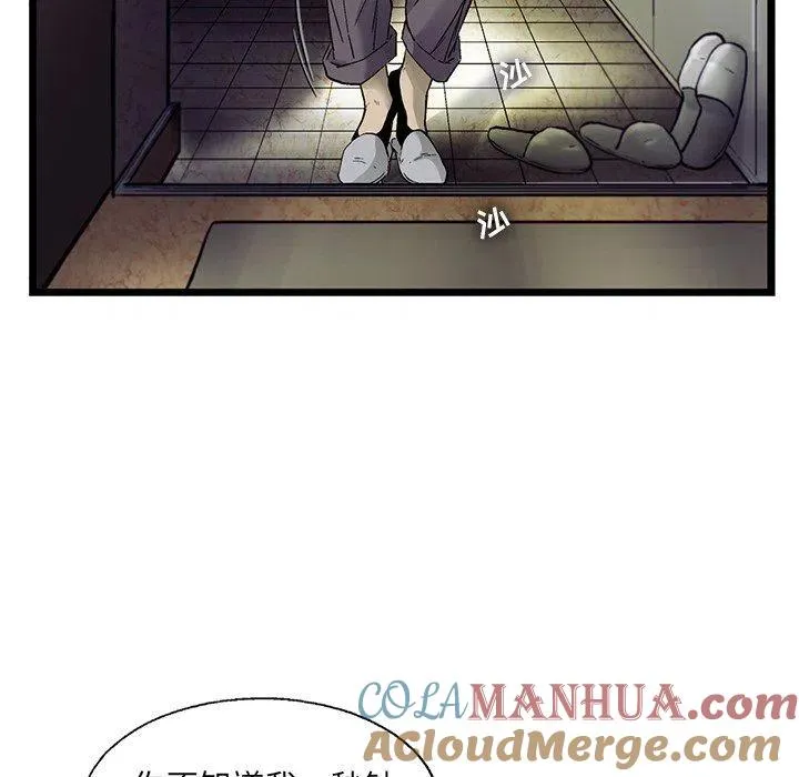 70 第13页