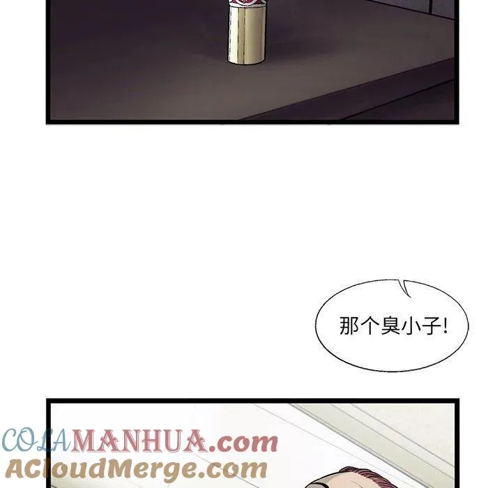 70 第17页