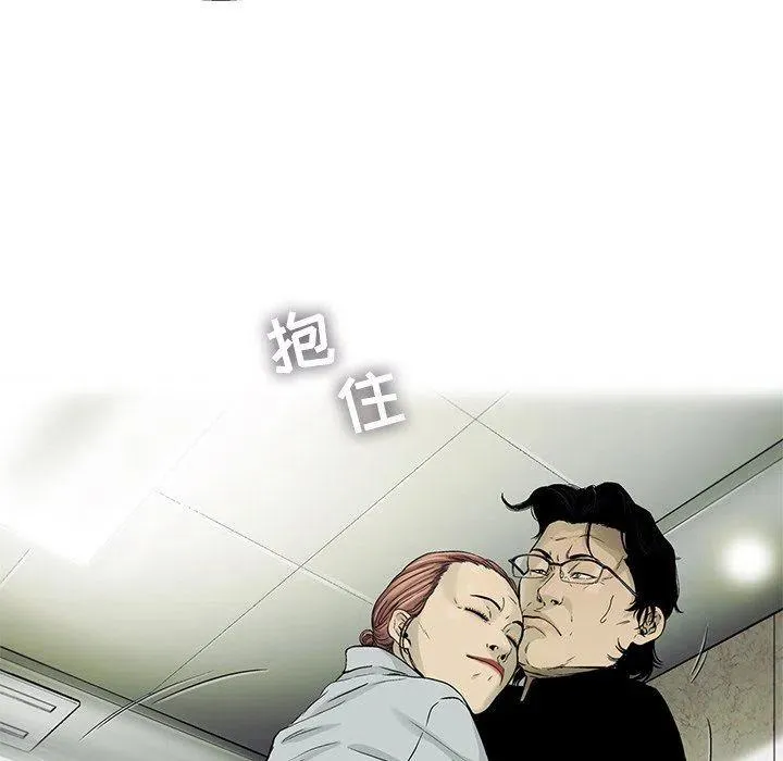 70 第19页