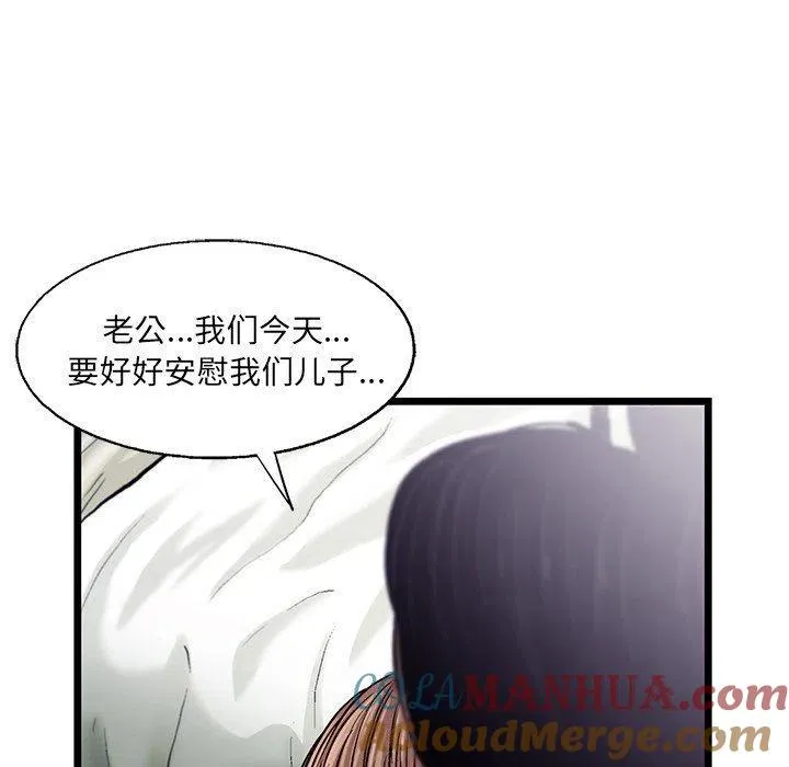 70 第21页
